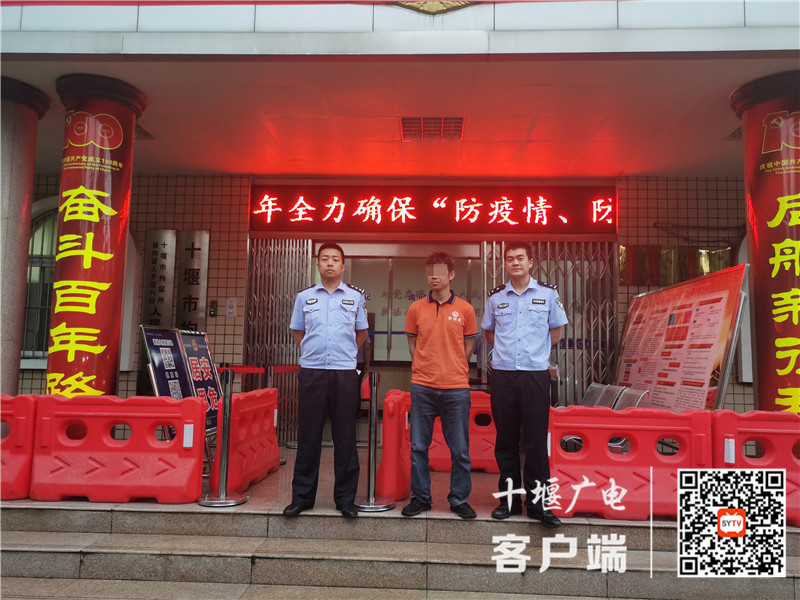 QQ图片20210707172251_副本_副本