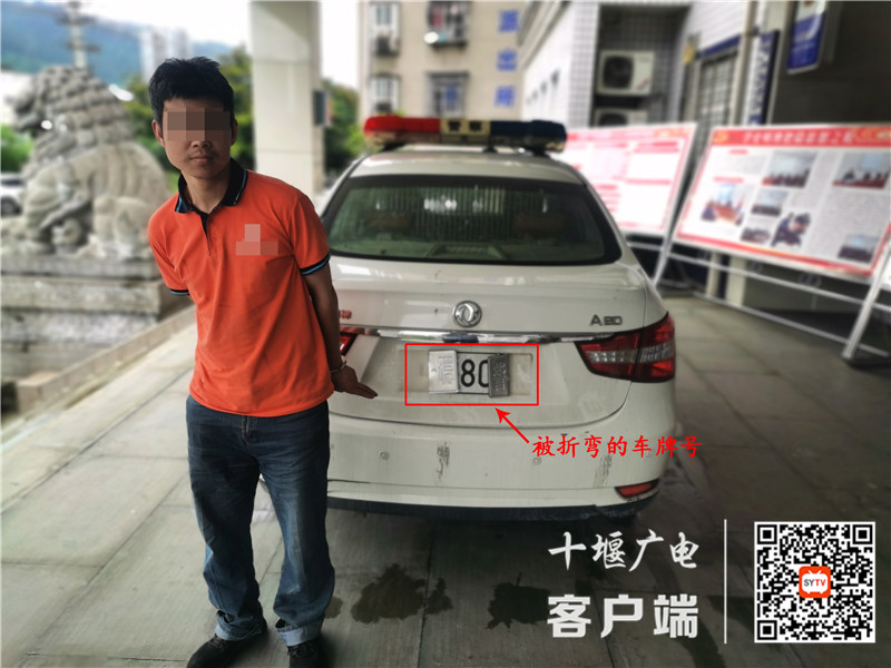 QQ图片20210707172246_副本_副本
