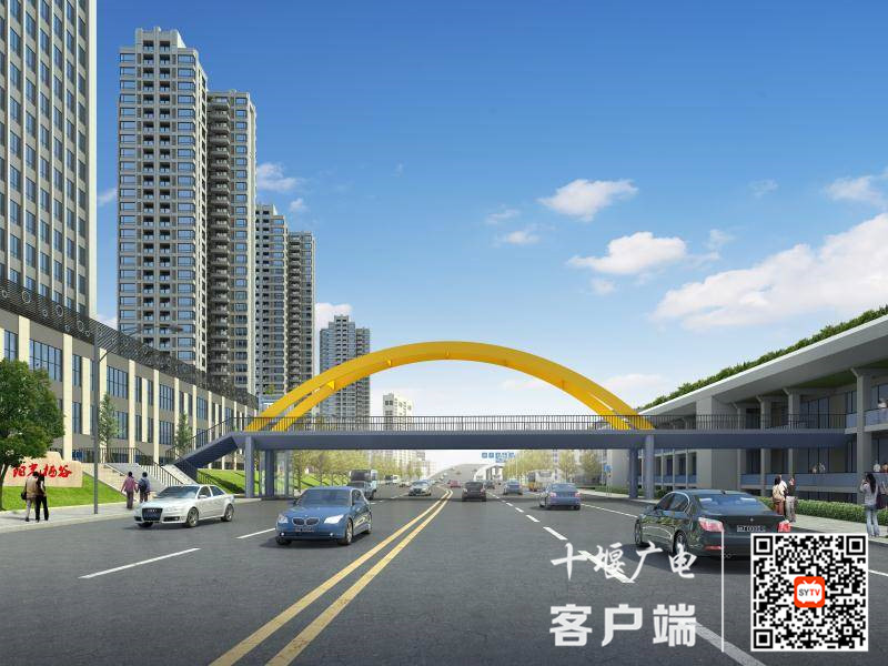QQ图片20210707191553_副本