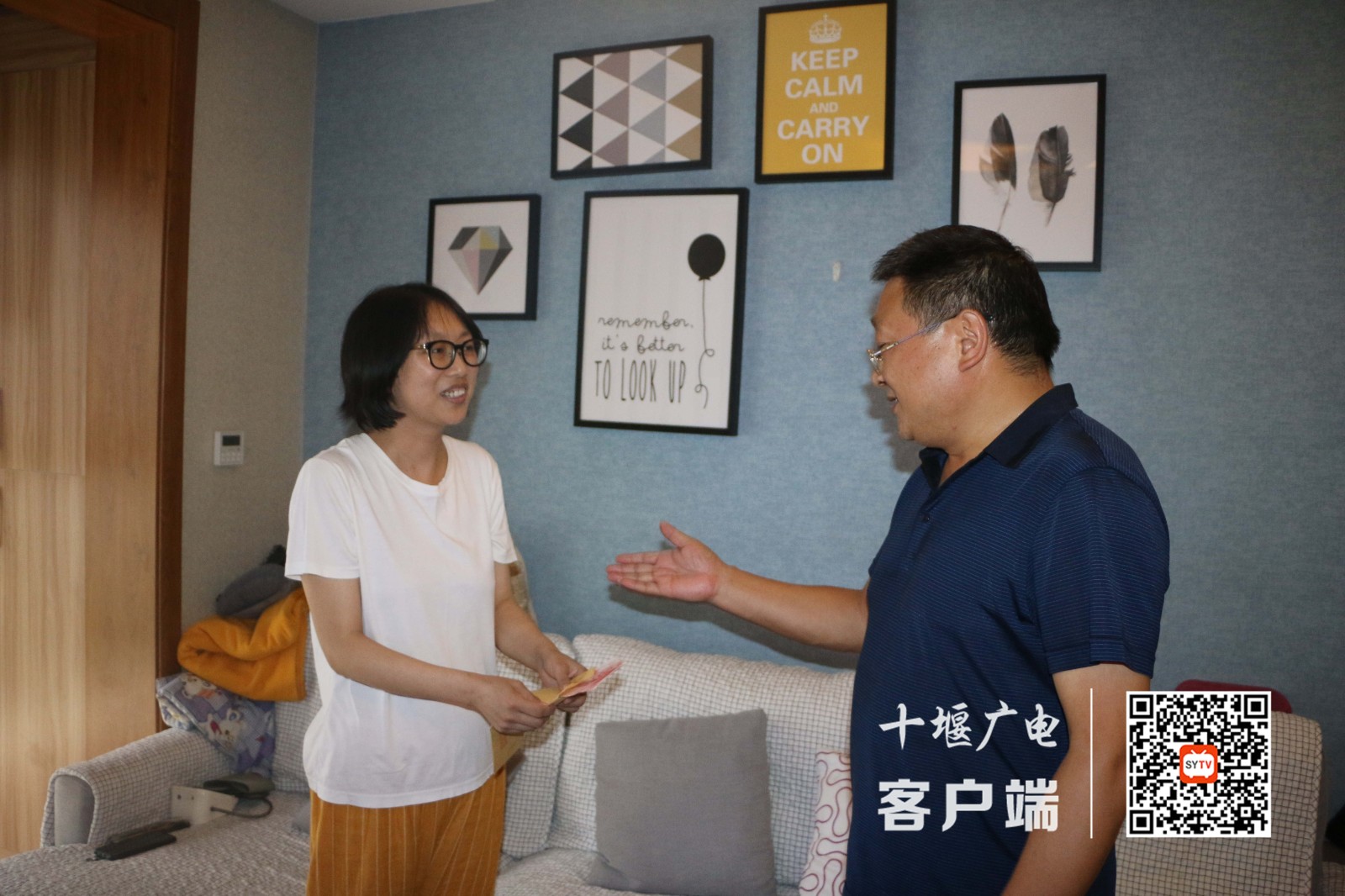 微信图片_20210708090134_副本