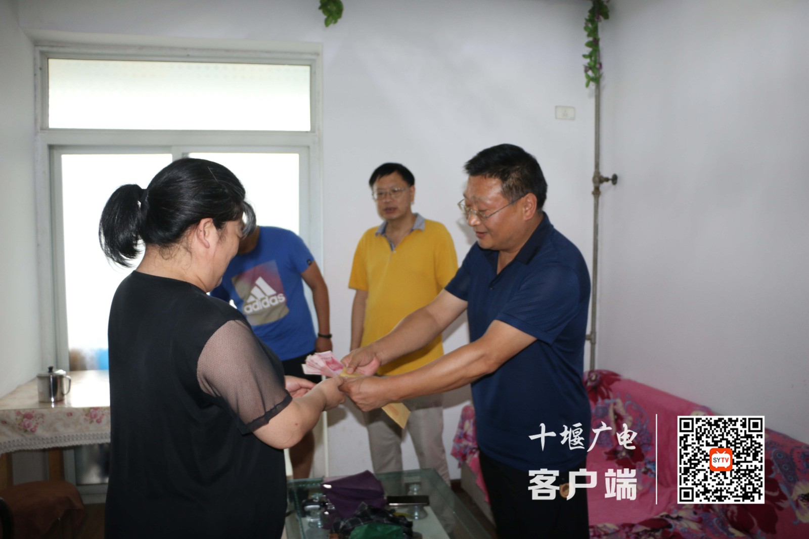 微信图片_20210708090148_副本