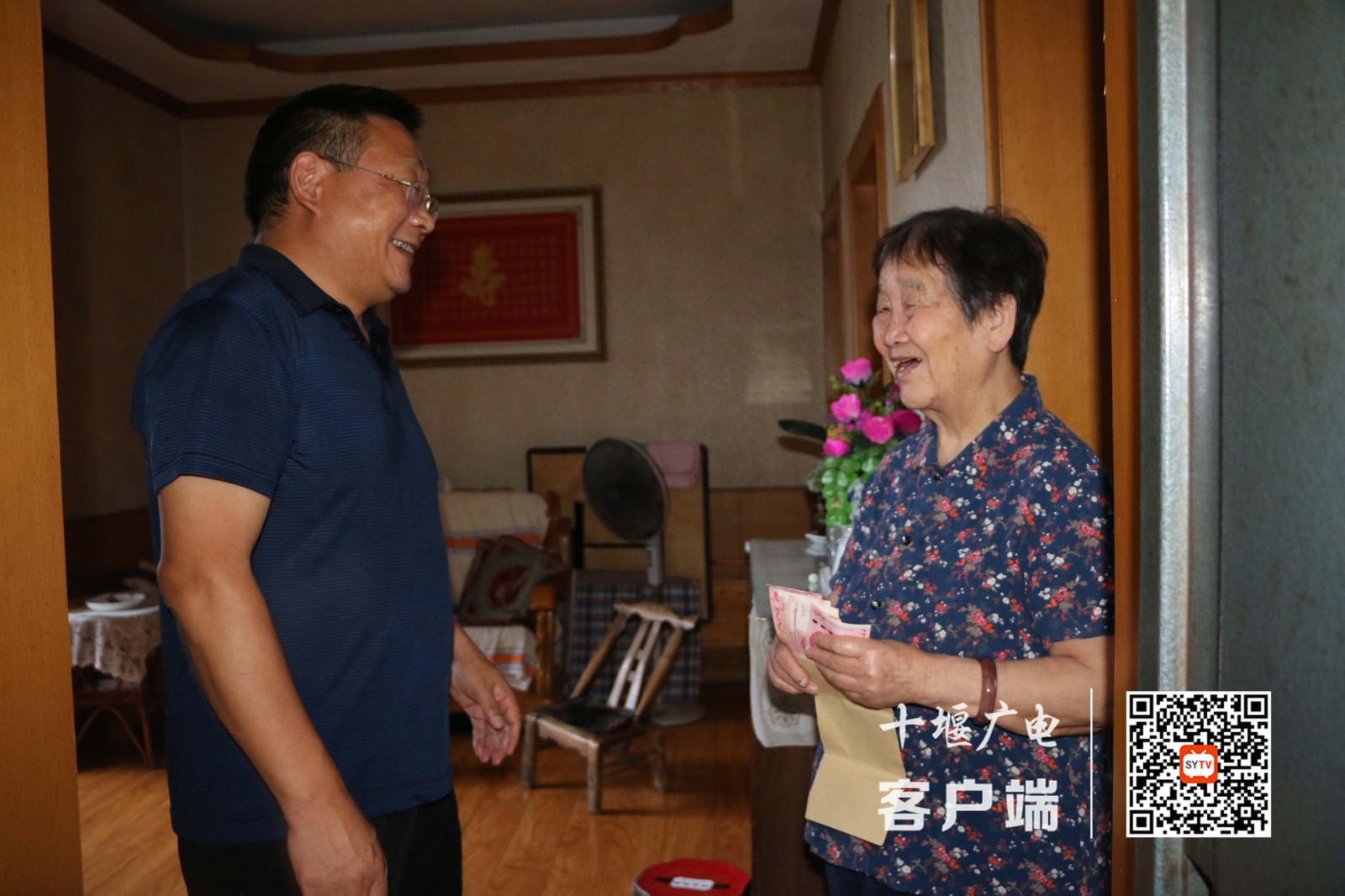 微信图片_20210708090157_副本