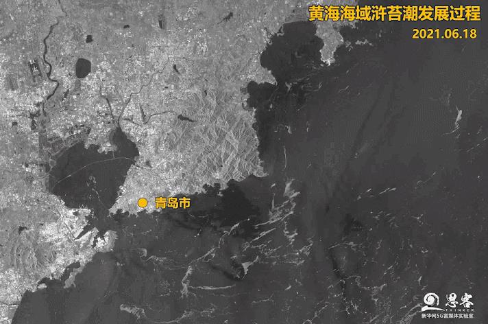 360截图20210708095249966