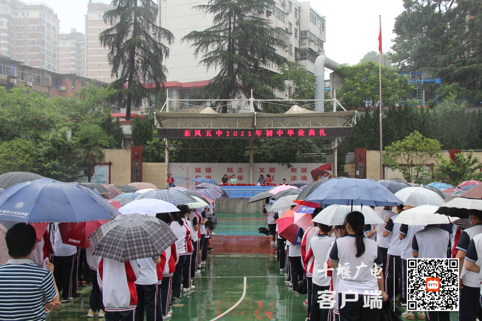 微信图片_20210708112625_副本