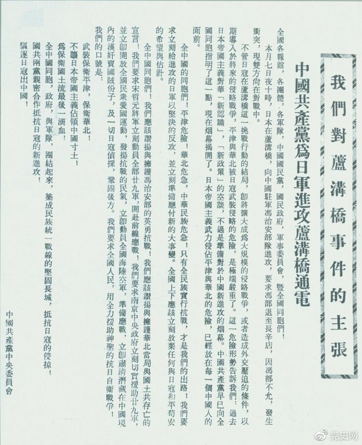 e4ce71bc81de45c183ae7576f319bcda
