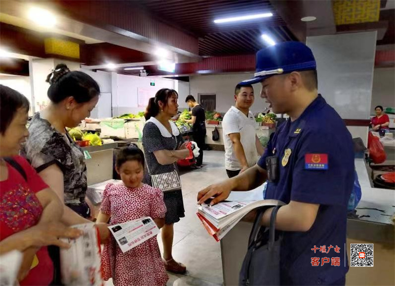 微信图片_20210708193655
