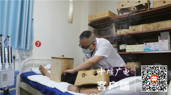 QQ图片20210709151316
