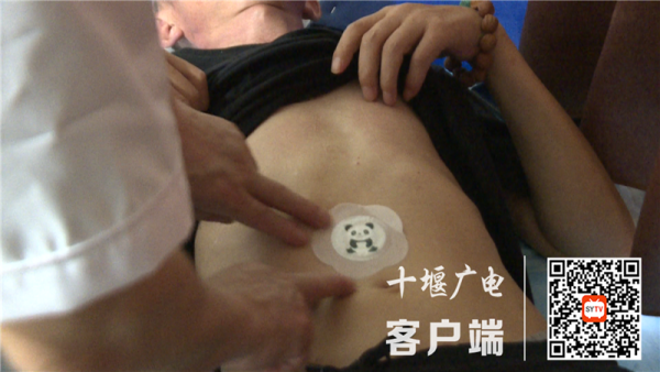 QQ截图20210709123647