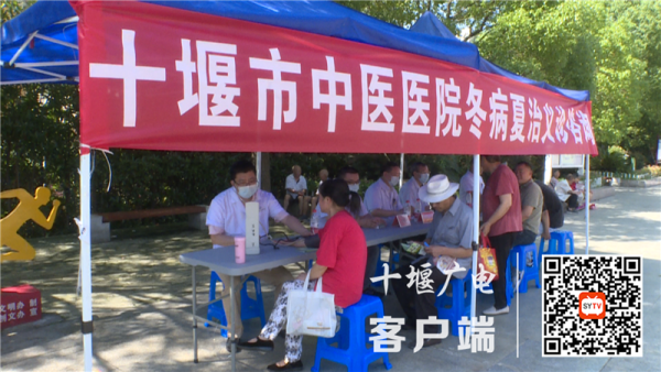 QQ截图20210709145308