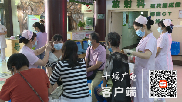 QQ截图20210709145130
