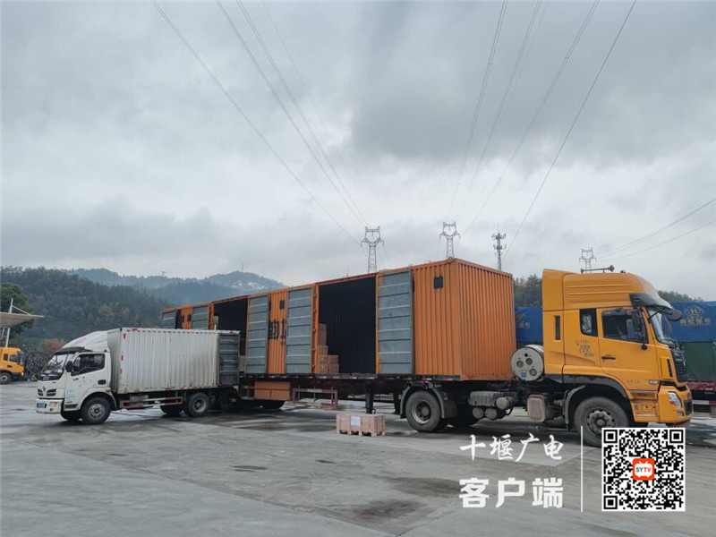 72DD63FBE8520BD3027F108592FE0215_750_750_副本