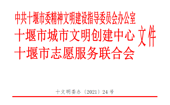 QQ截图20210709204314