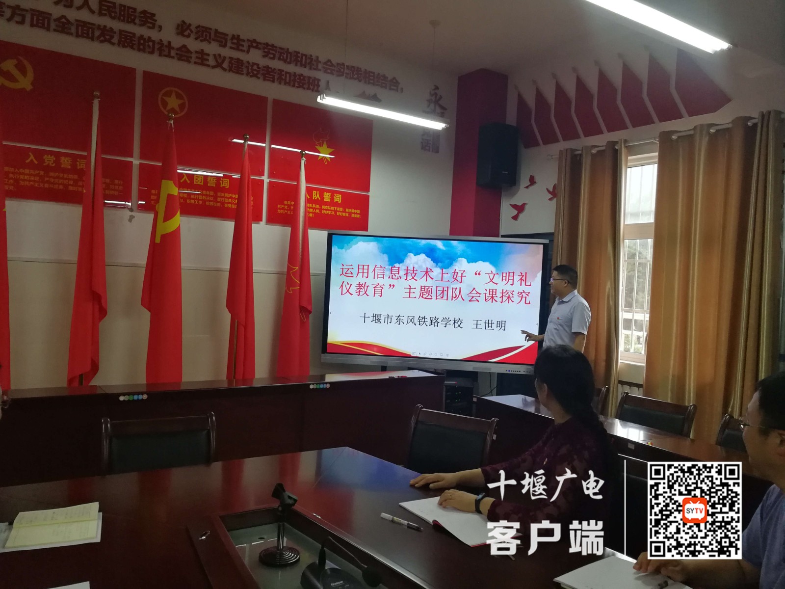 微信图片_20210711131426_副本