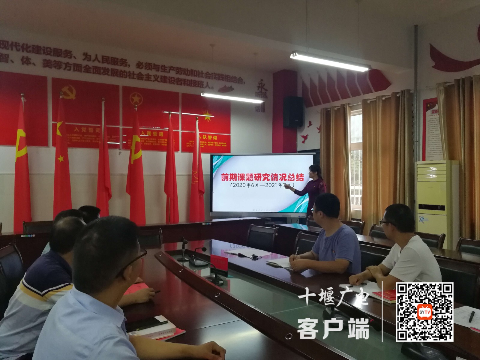 微信图片_20210711131437_副本
