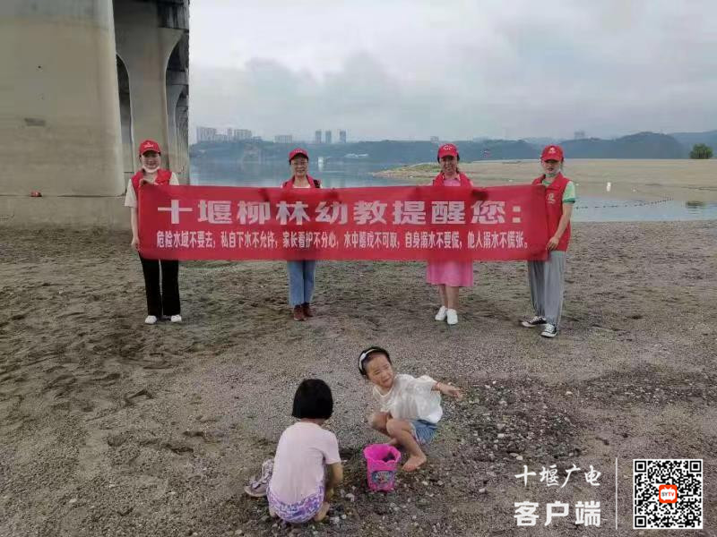 微信图片_20210711142452_副本