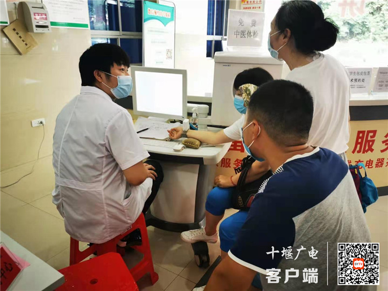 QQ图片20210711143832_副本