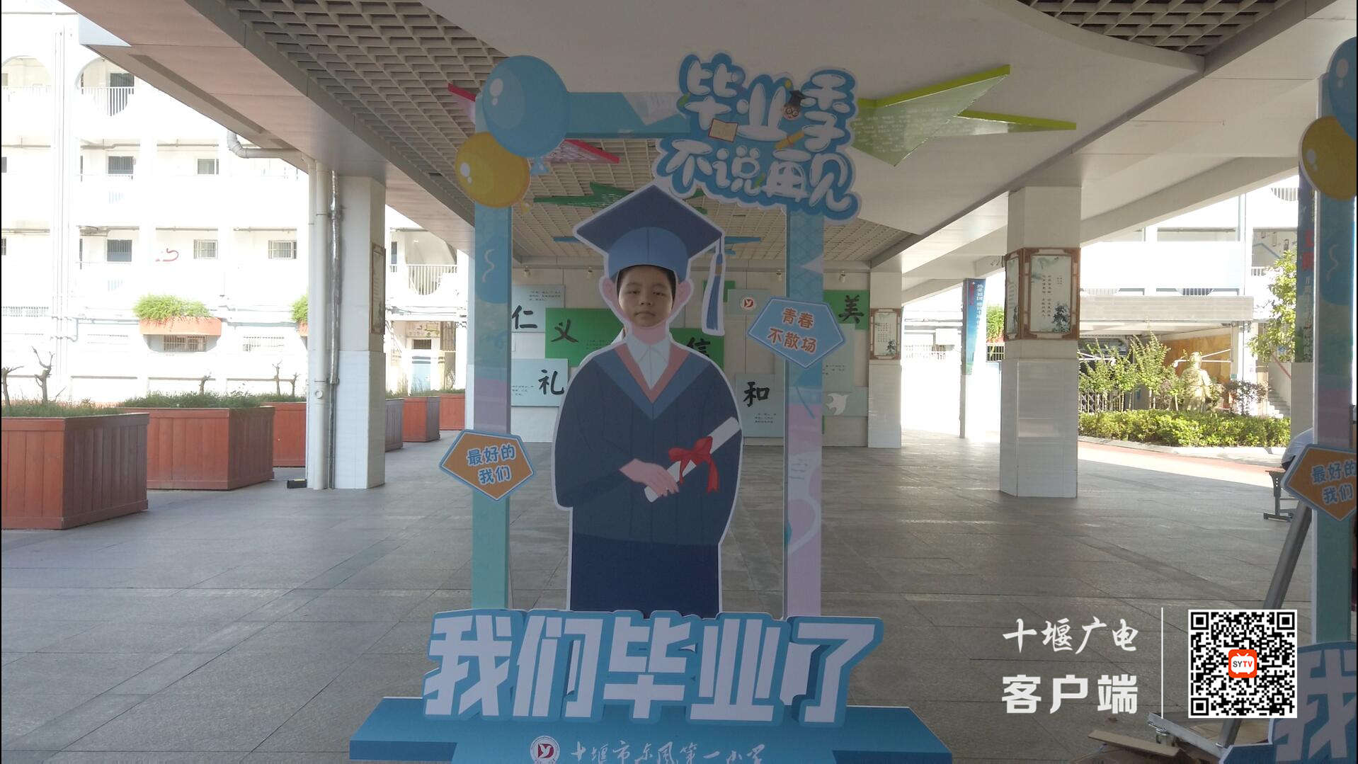 5_副本