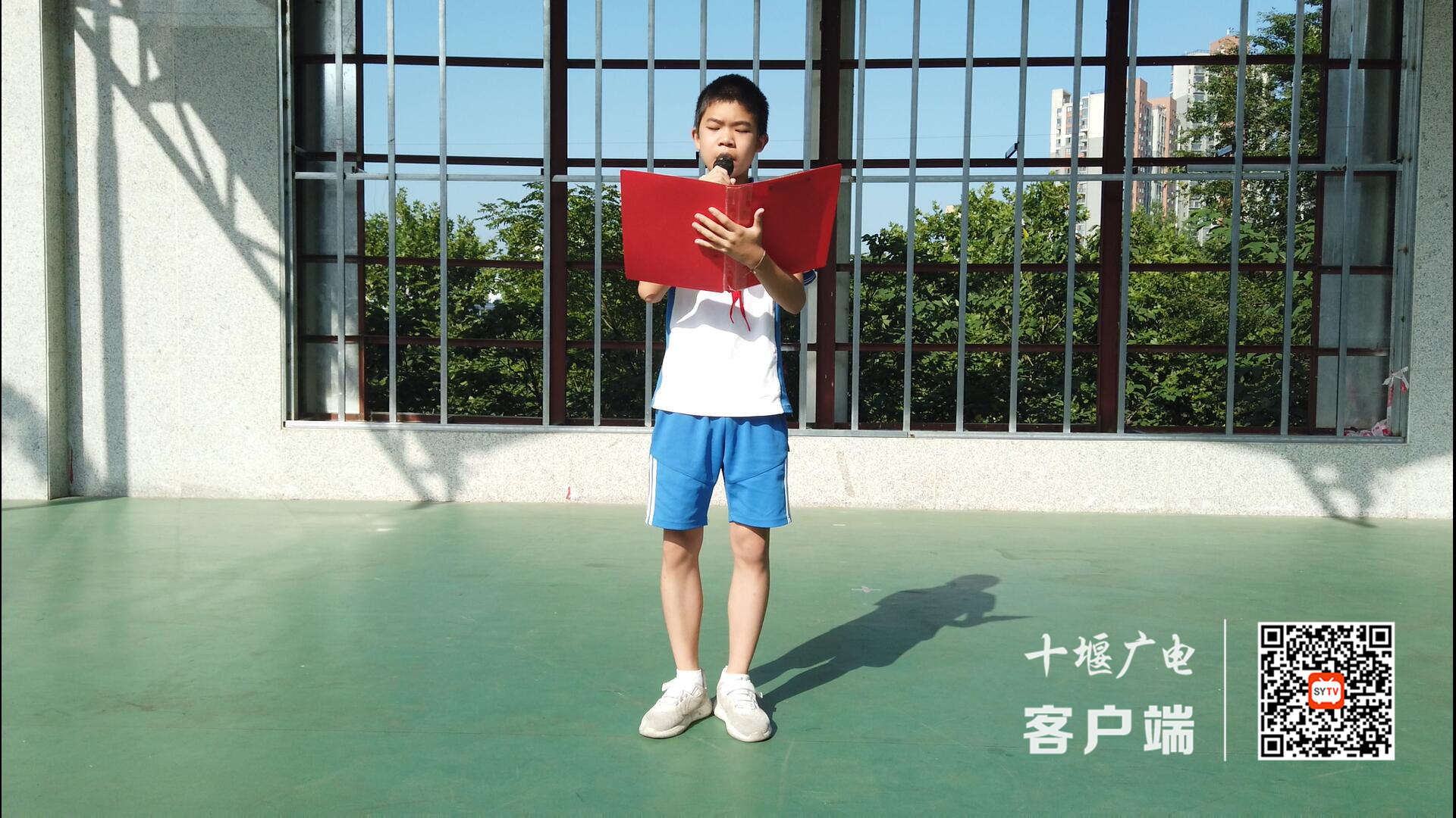 QQ截图20210711220046_副本