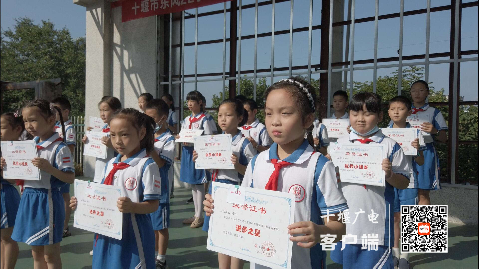 QQ截图20210711215558_副本