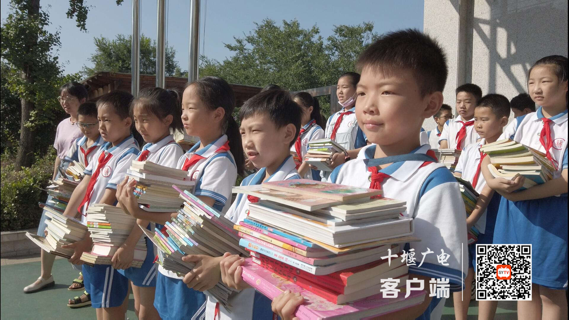 QQ截图20210711215654_副本