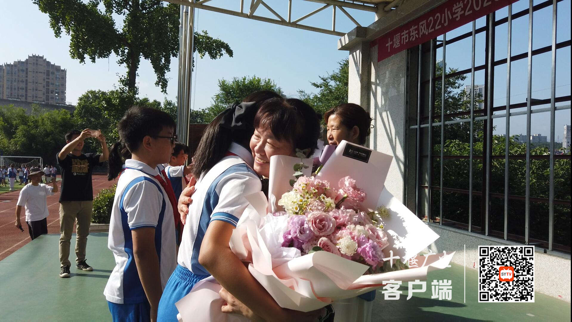 QQ截图20210711215204_副本
