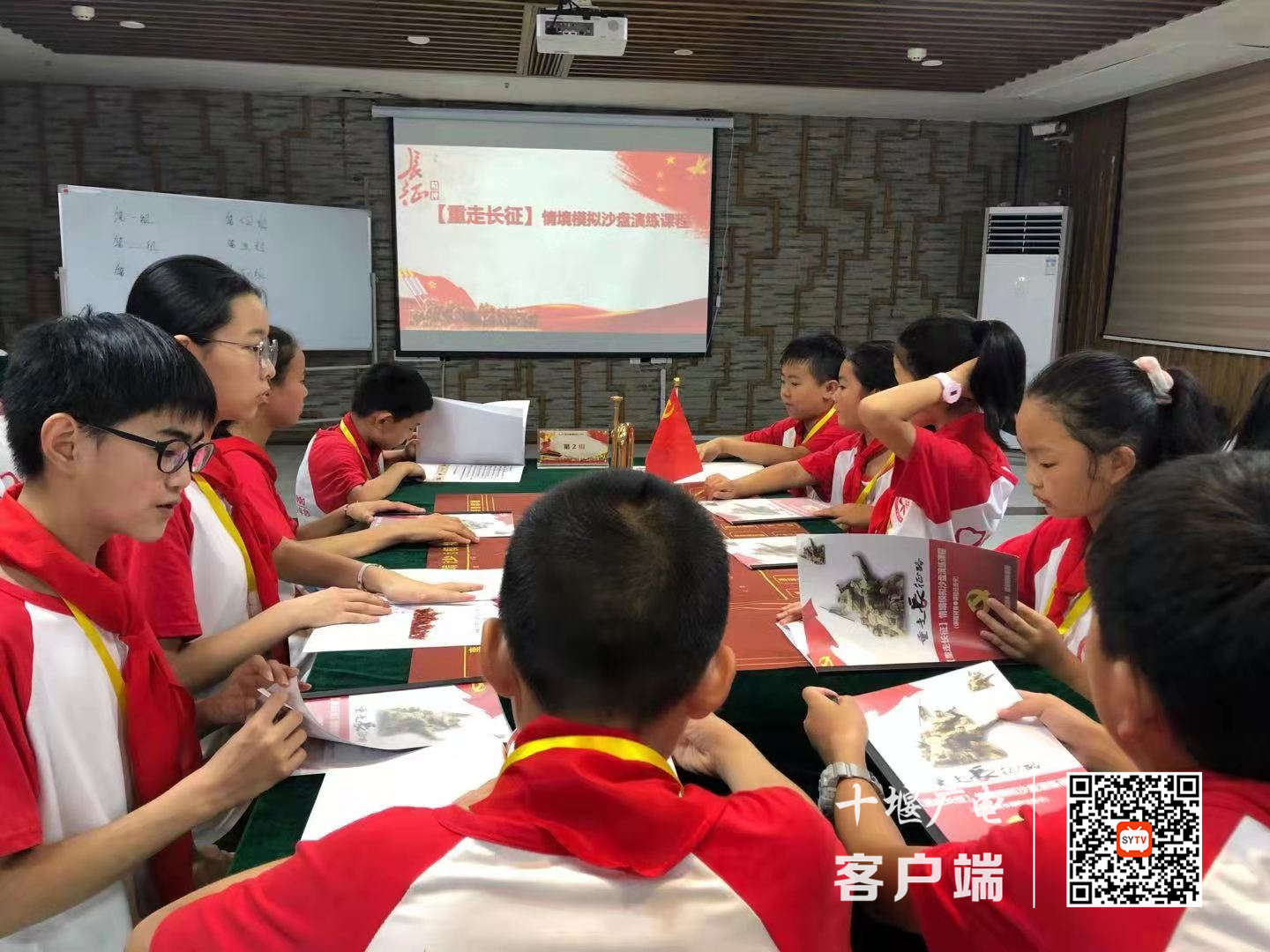 微信图片_20210712100304_副本