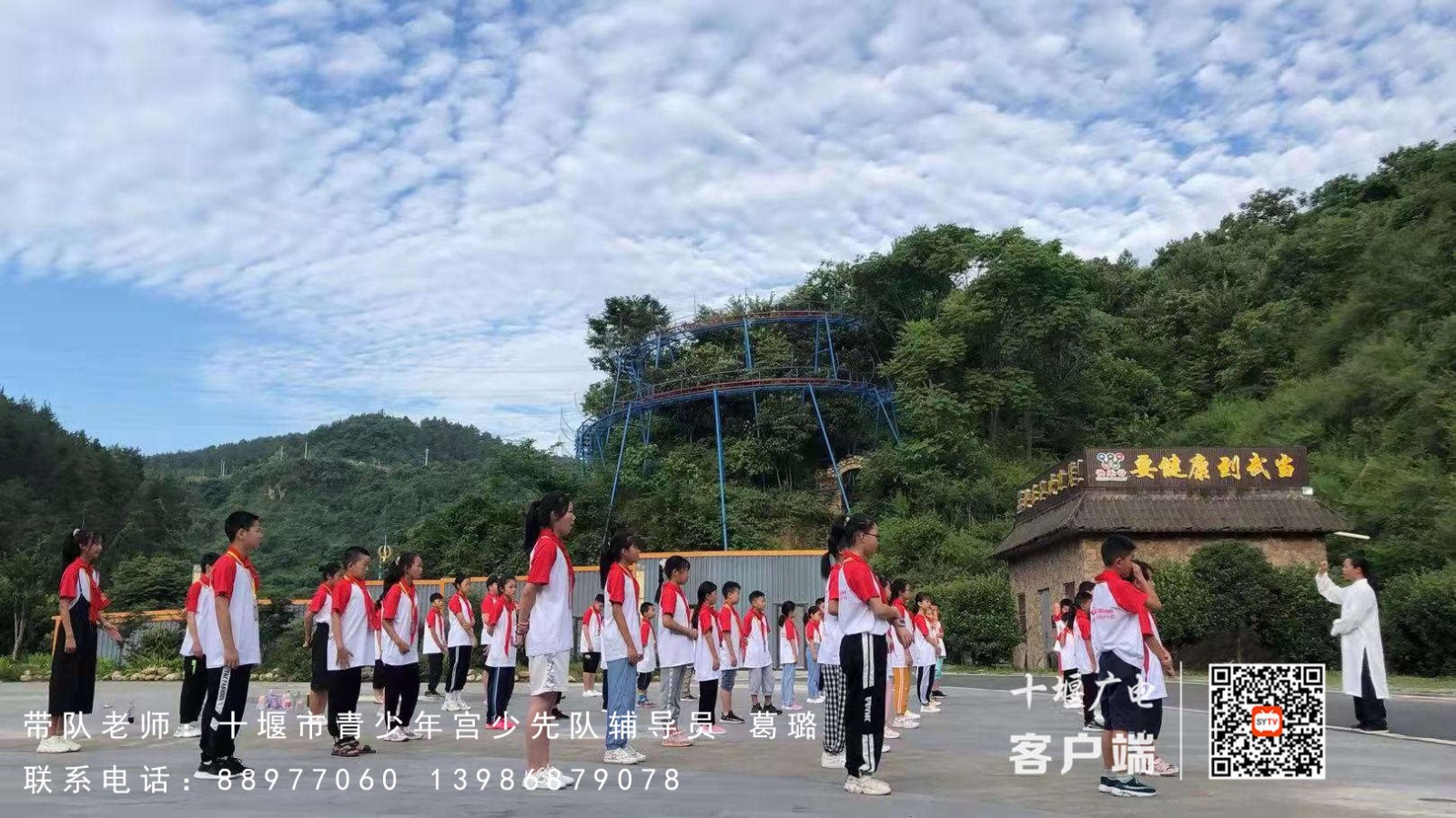 微信图片_20210712100307_副本