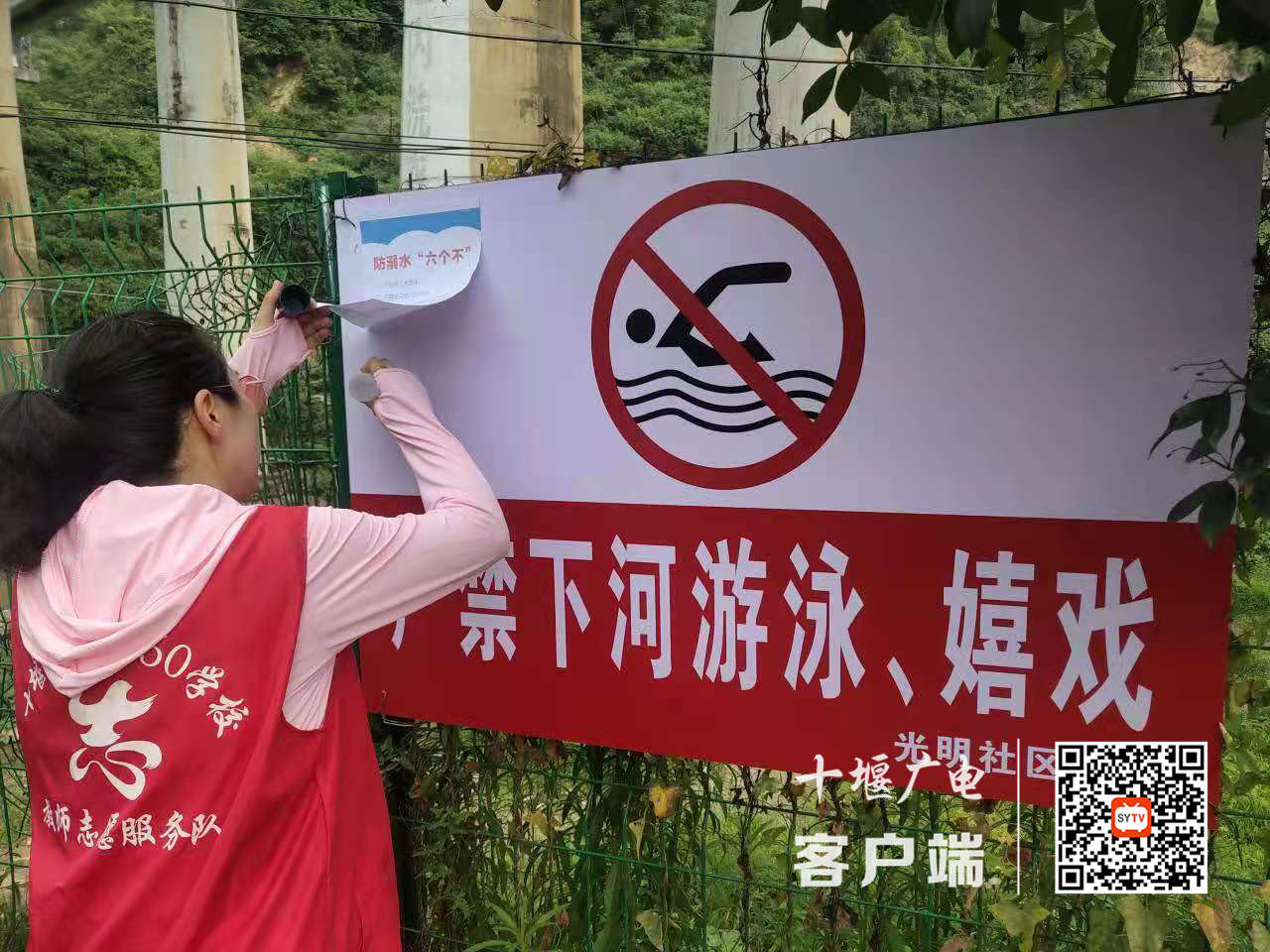 微信图片_20210712150914_副本