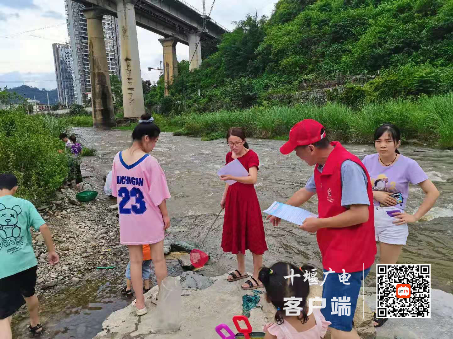 微信图片_20210712150926_副本