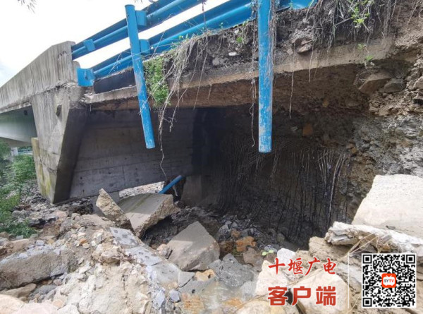 360截图20210712174158617_副本