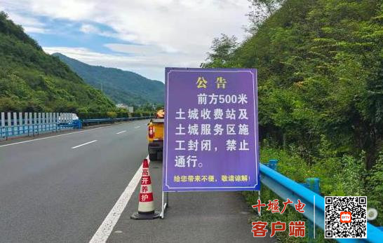 360截图20210712174228548_副本