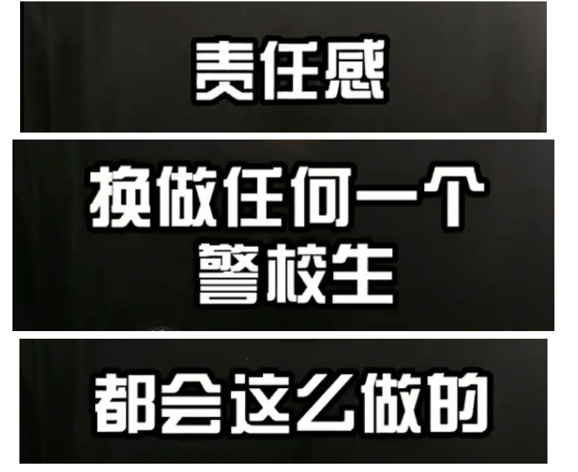QQ截图20210713080735