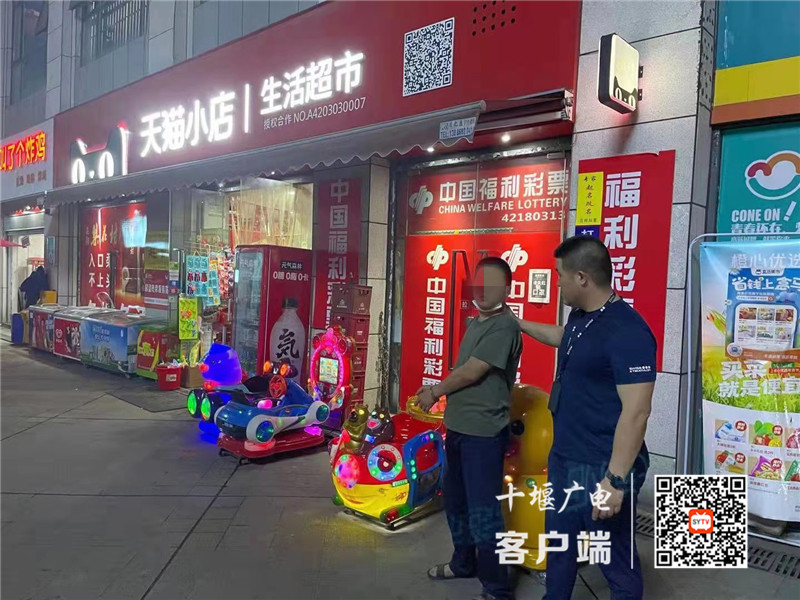 QQ图片20210713104748_副本_副本