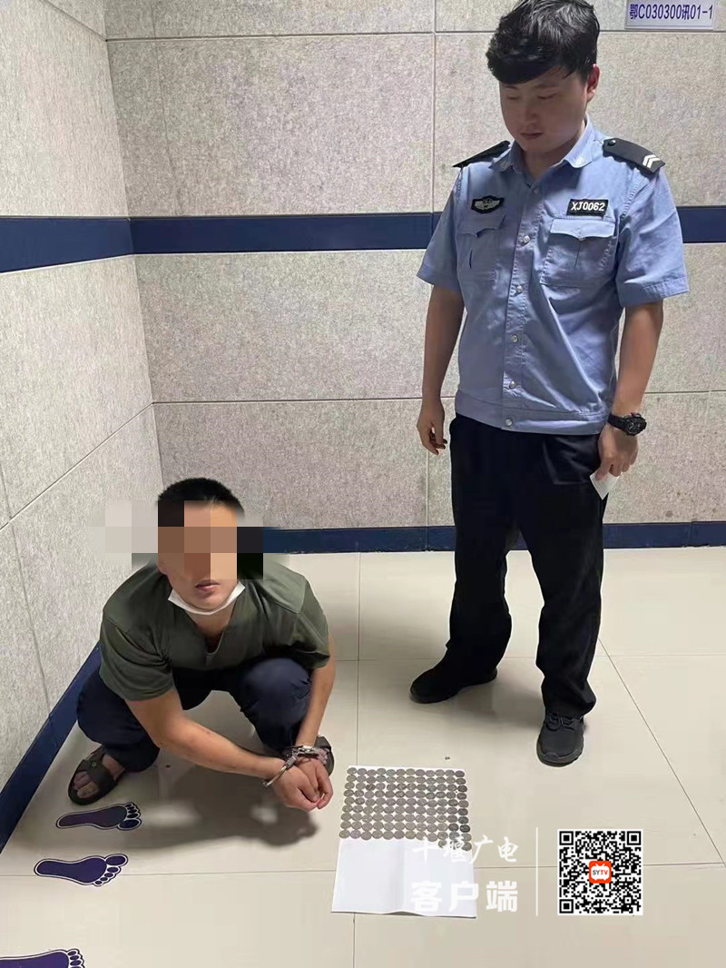 QQ图片20210713104756_副本_副本_副本