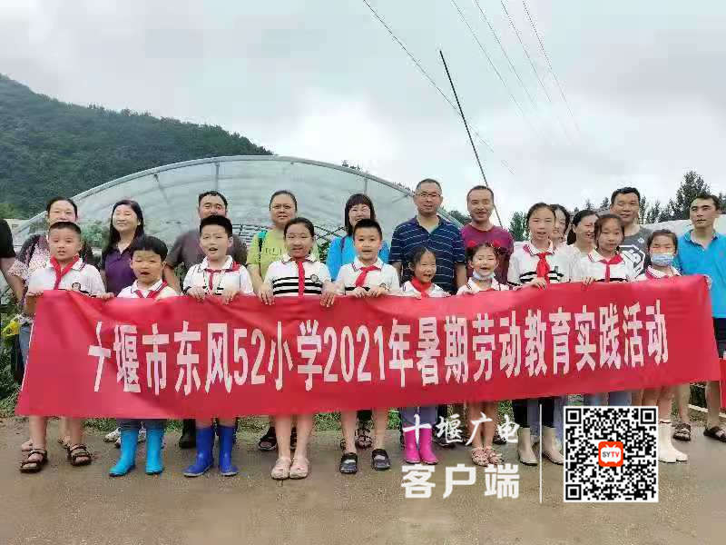 微信图片_20210713130051_副本