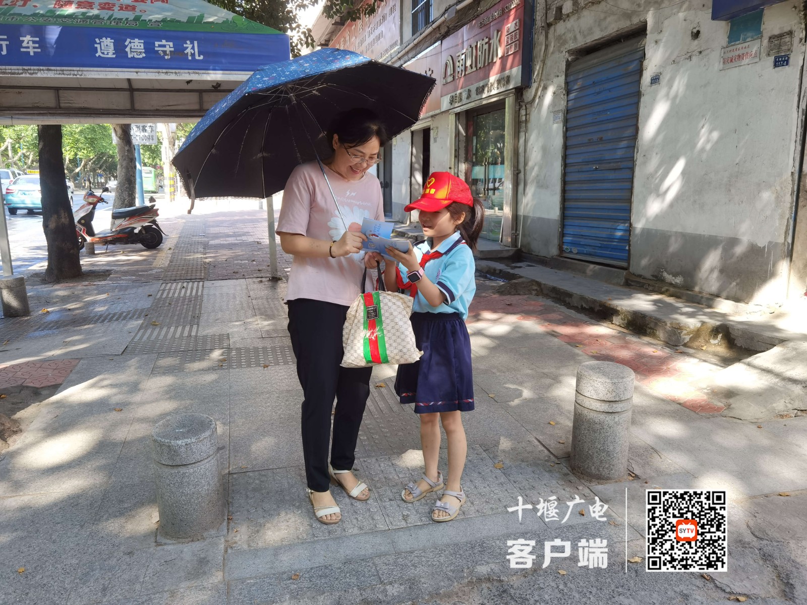 微信图片_20210713175359_副本