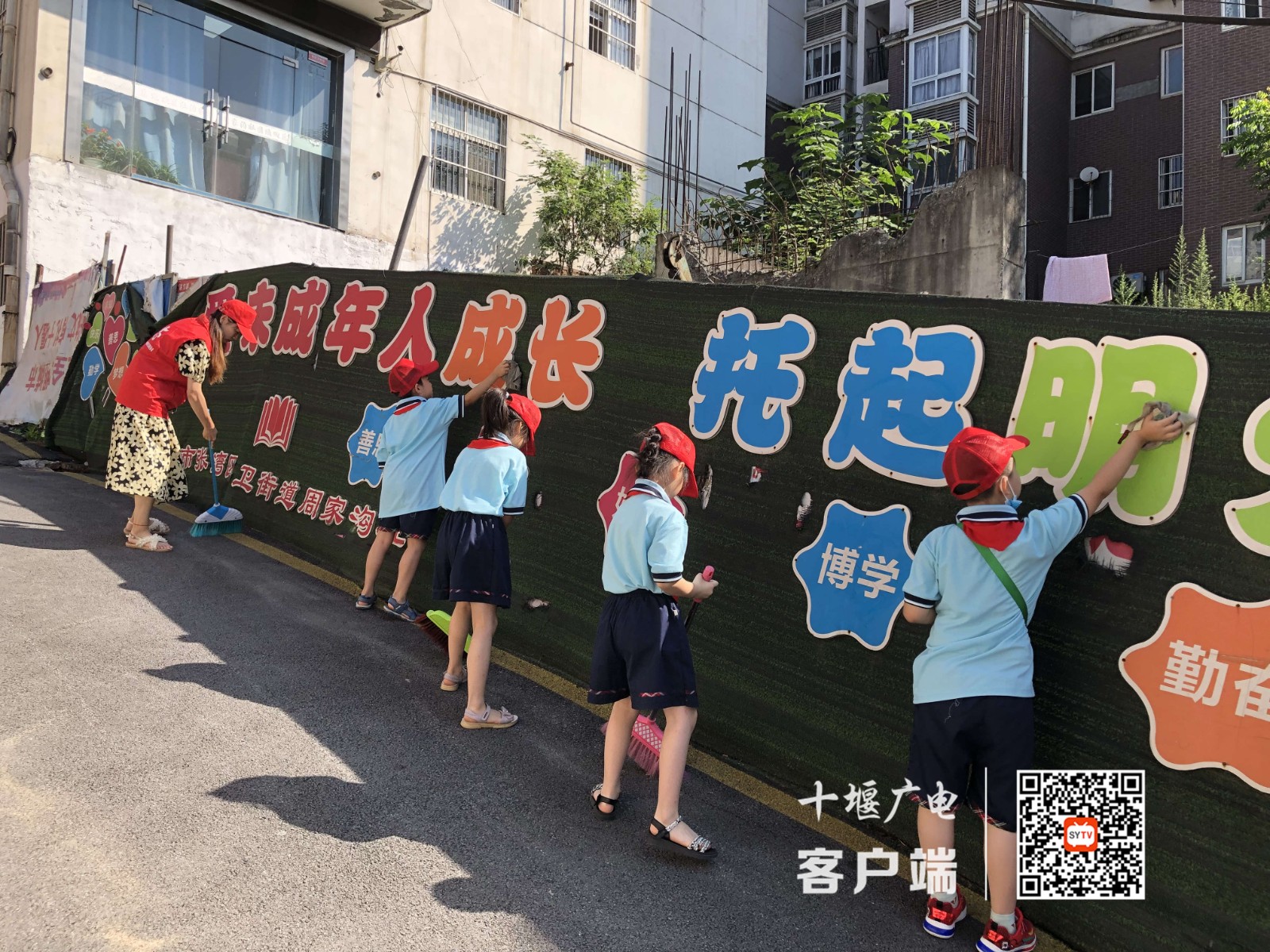 微信图片_20210713175406_副本
