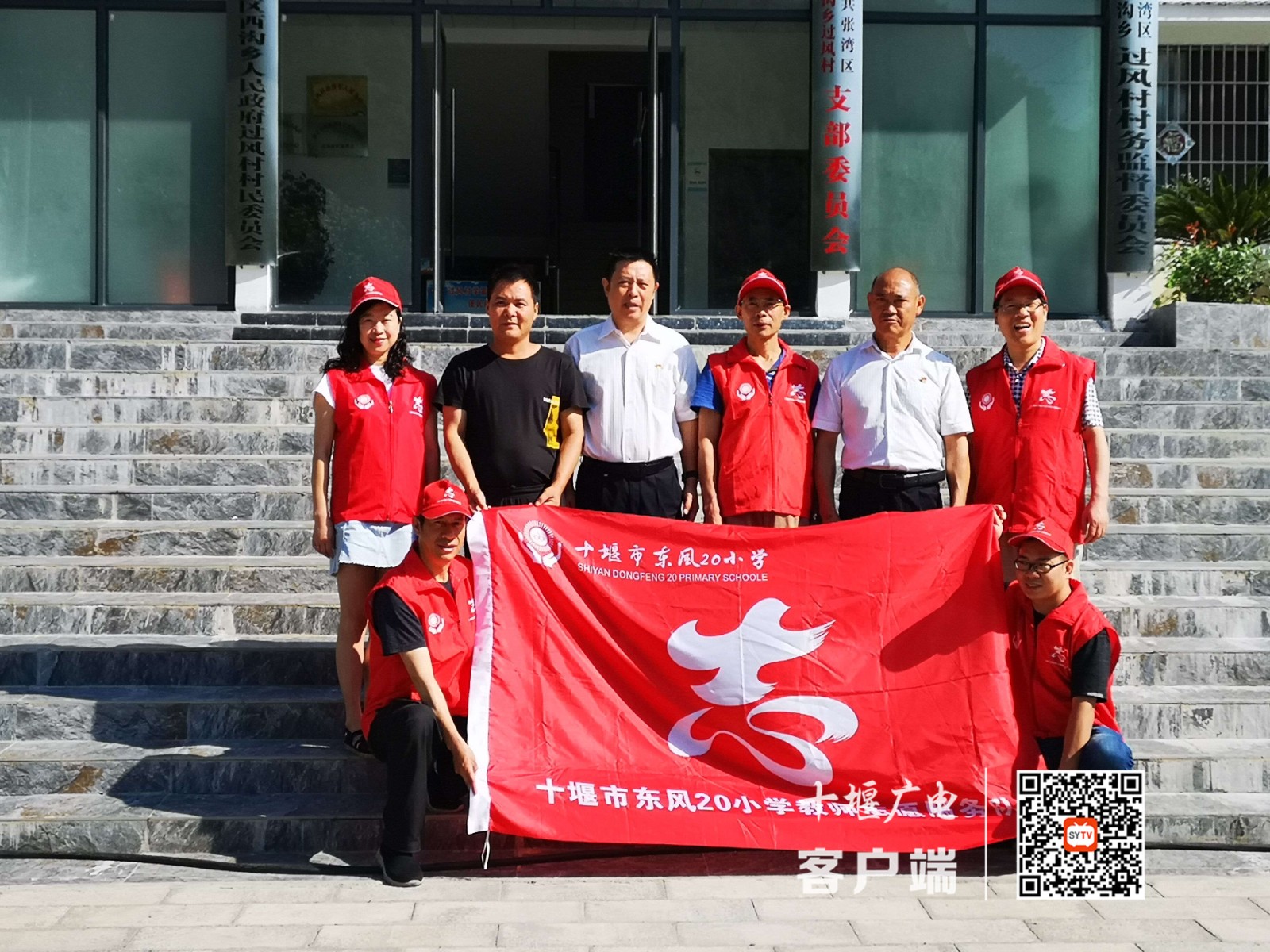 微信图片_20210713175424_副本