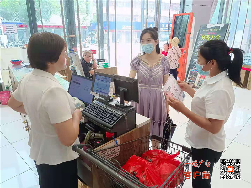 图片2