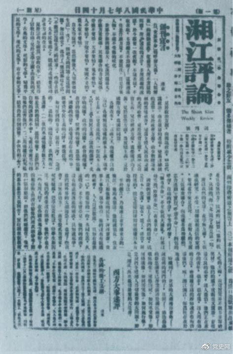 87da05581d6c427ca903fe201b9190d9