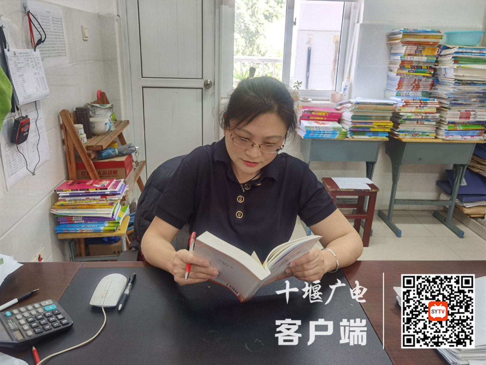 微信图片_20210714153031_副本