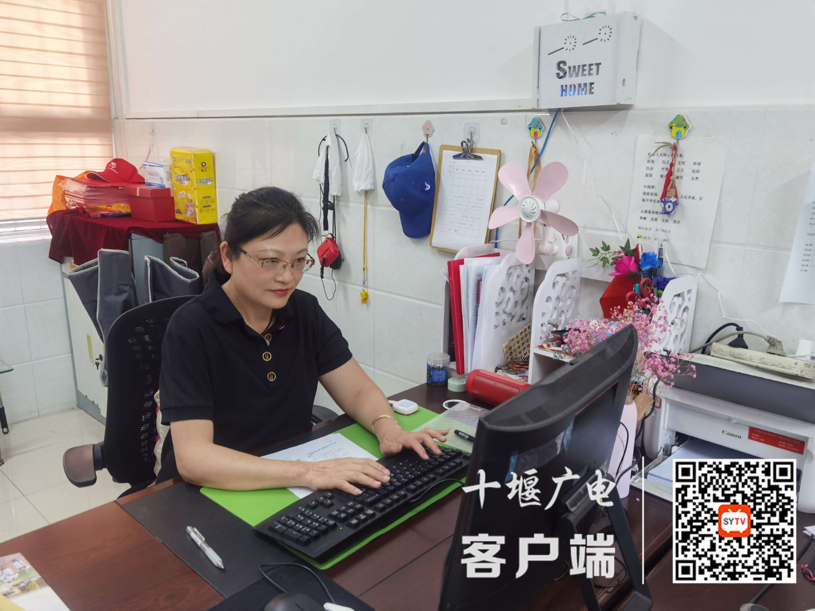 微信图片_20210714153039_副本