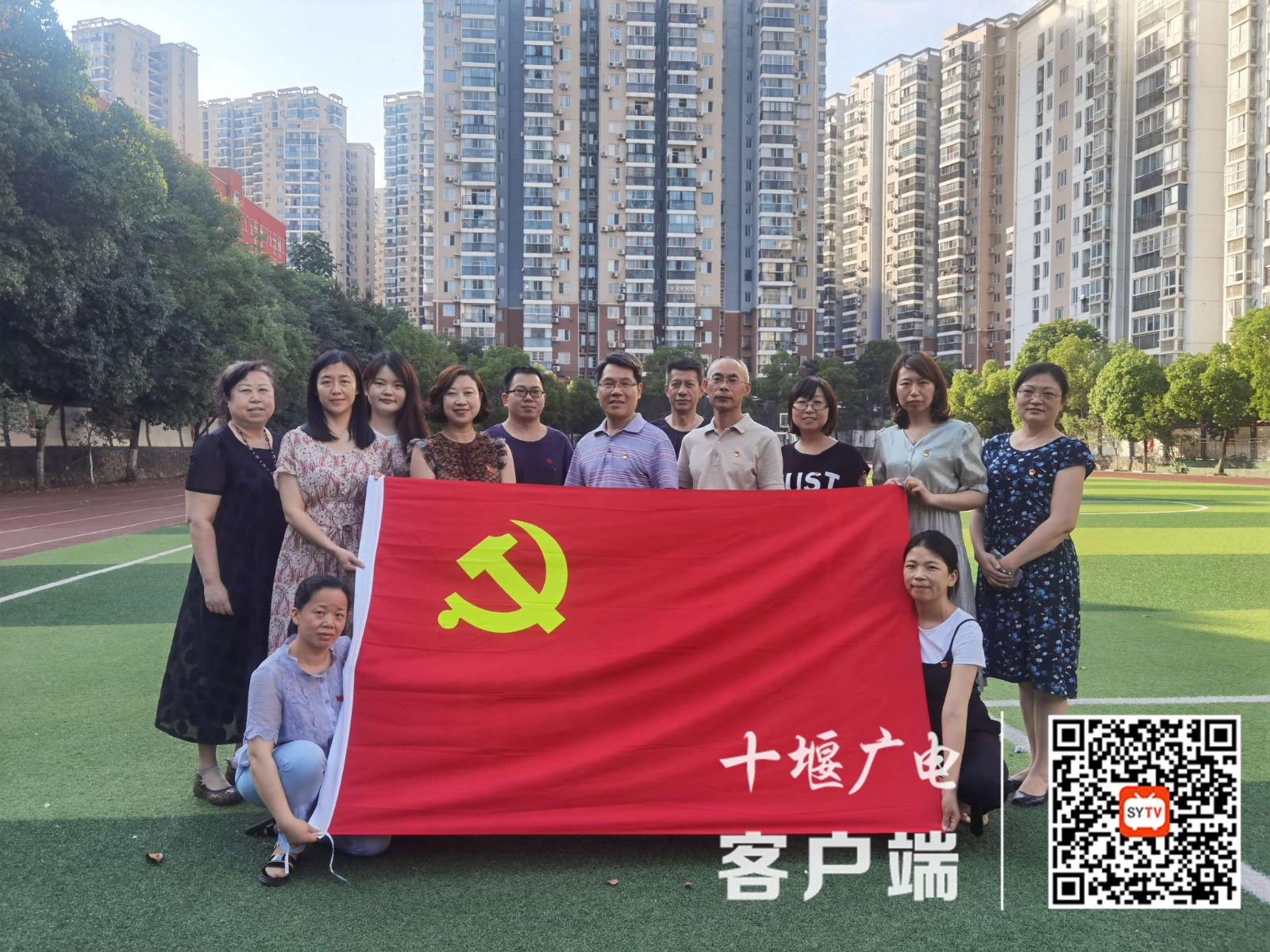 微信图片_20210714153043_副本