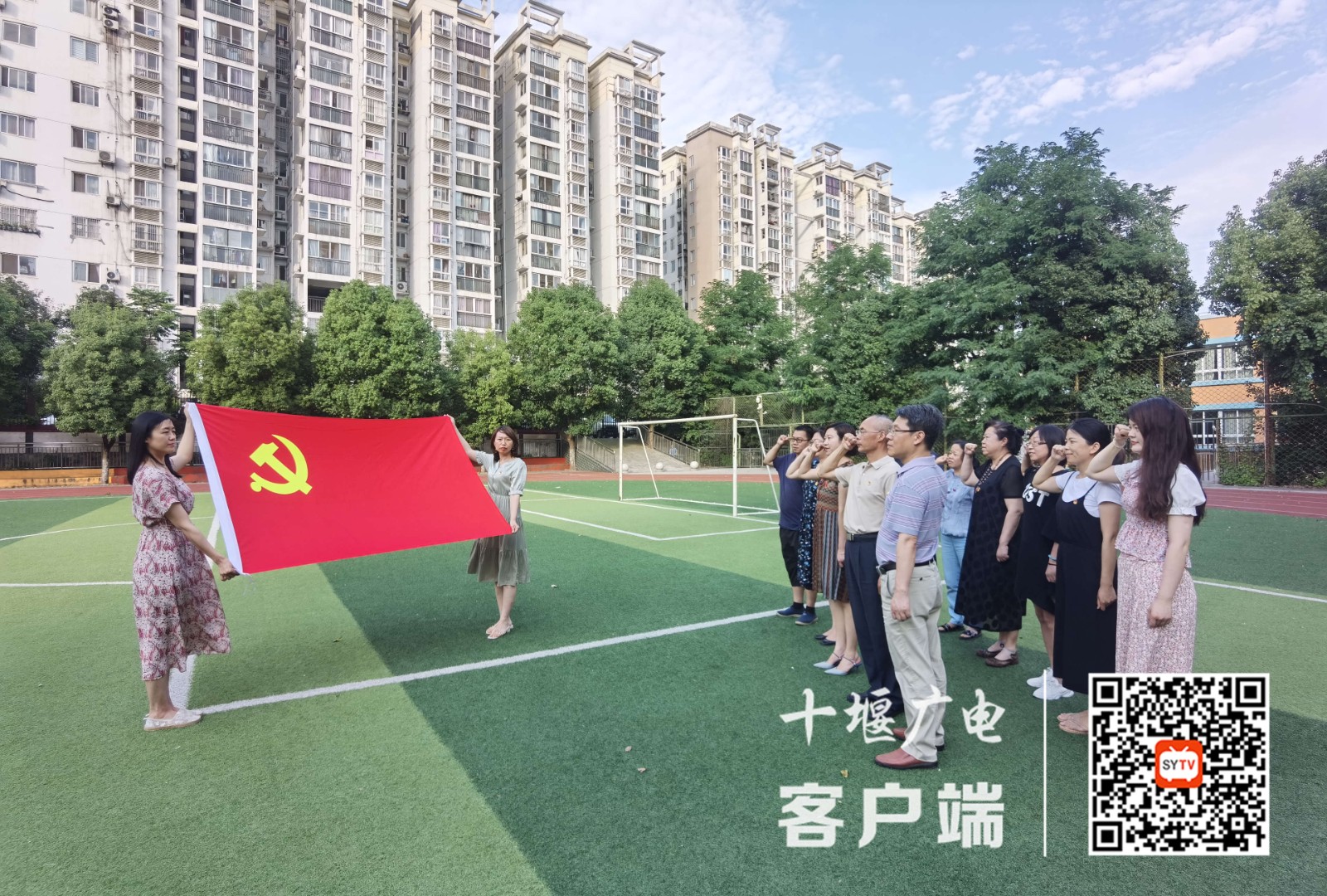 微信图片_20210714153052_副本