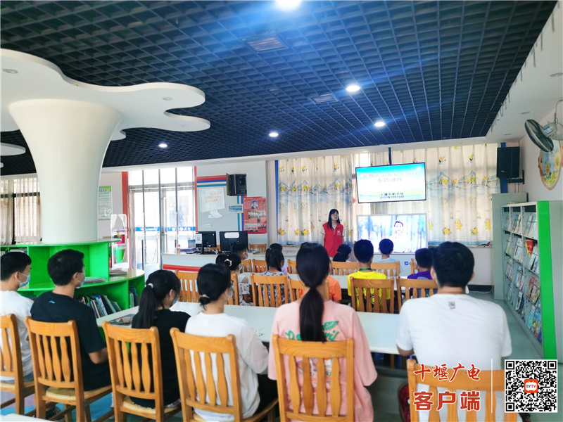 微信图片_20210714174531