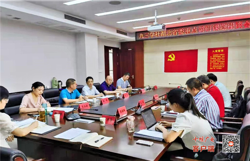 微信图片_20210714174620