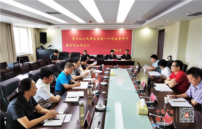 微信图片_20210714174616