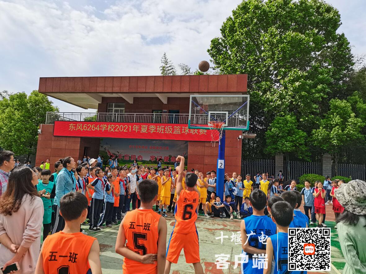 QQ截图20210714181311
