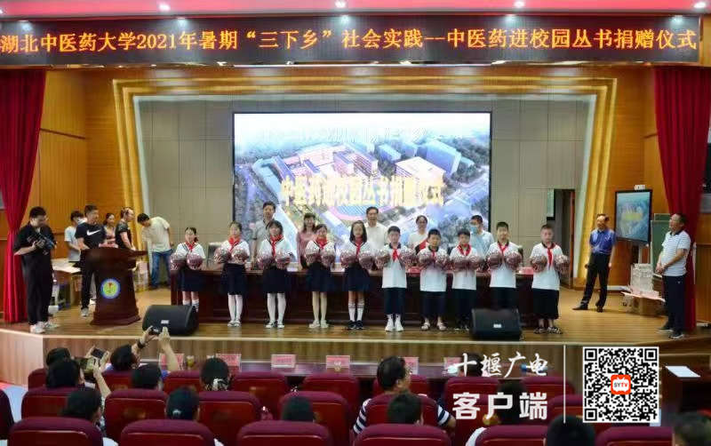 微信图片_20210714192846_副本