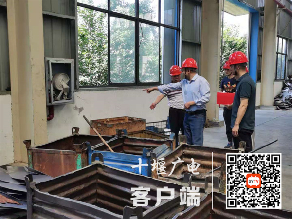 QQ图片20210715100230
